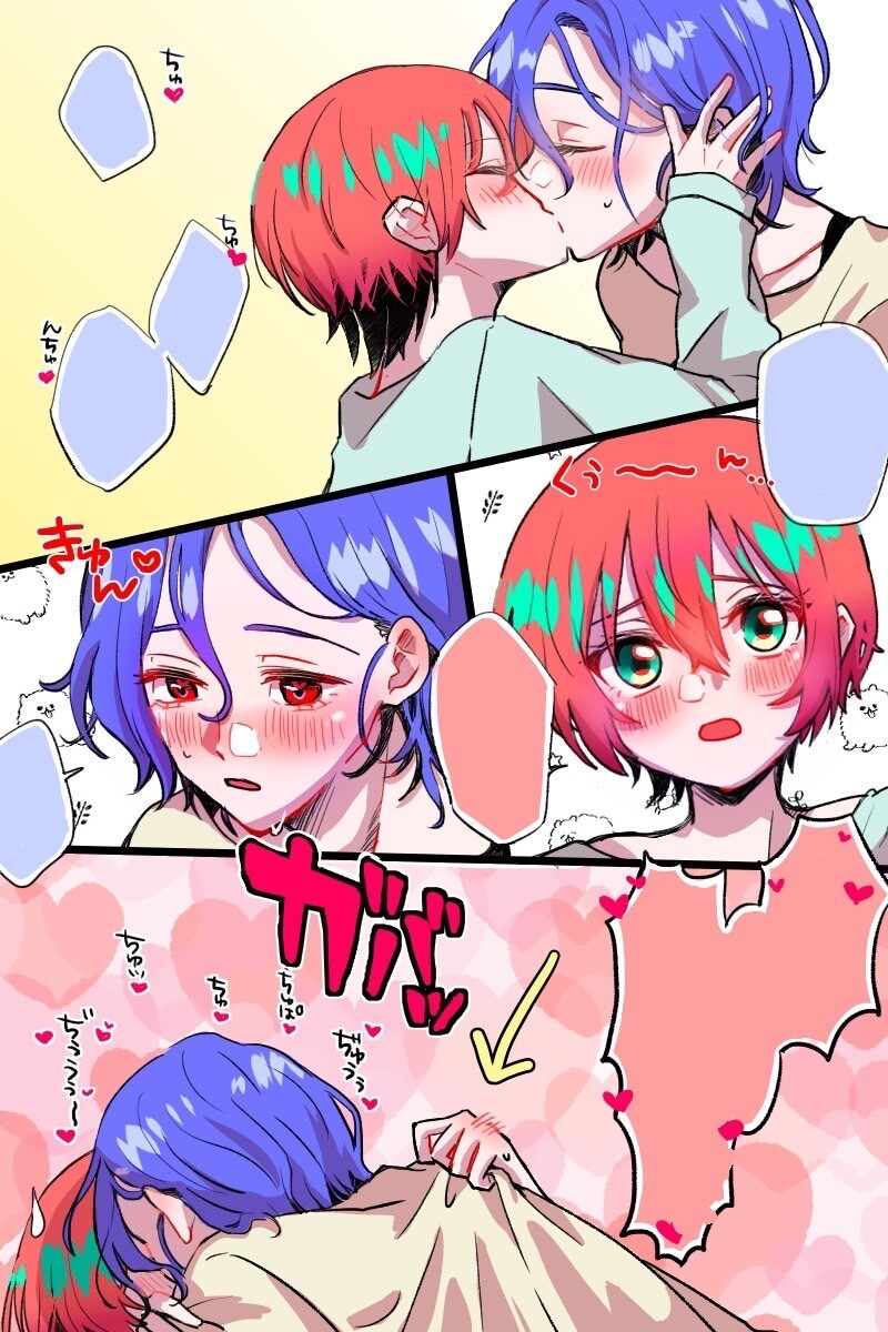 モノクロ、カラー漫画描きます （版権、オリジナル、夢絵、商用利用なども可） イメージ1