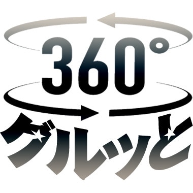360 VRWEBページ制作します 360写真ページをサイトへ簡単に埋め込み、リンクが出来ます イメージ1
