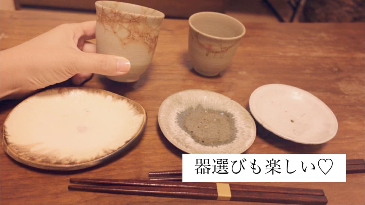 飲みながら話したいあなたへ♧なぎが飲み友になります サシ飲み☆プライベートスナックで晩酌ごっこを楽しみませんか？ イメージ9