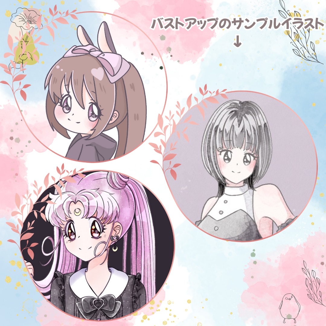 可愛くてふんわり水彩風のSNSアイコンをお描きます ♡ふんわり水彩タッチで、やさしく可愛いSNSアイコン♡ イメージ5