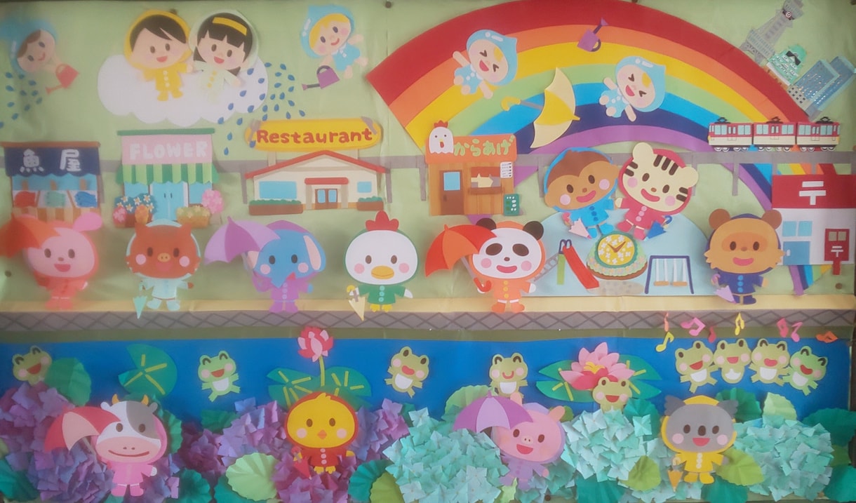壁面構成を作成します 手作りの壁面構成を作成します。紙づくりのかわいいものです。 イメージ8
