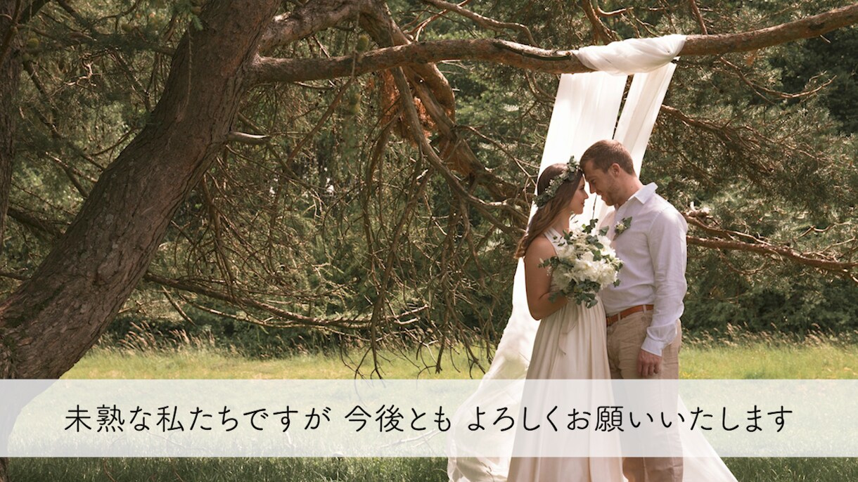 先着30名様半額！プロフィールムービーを制作します ５分で心がトキめくプロフィールムービー イメージ6