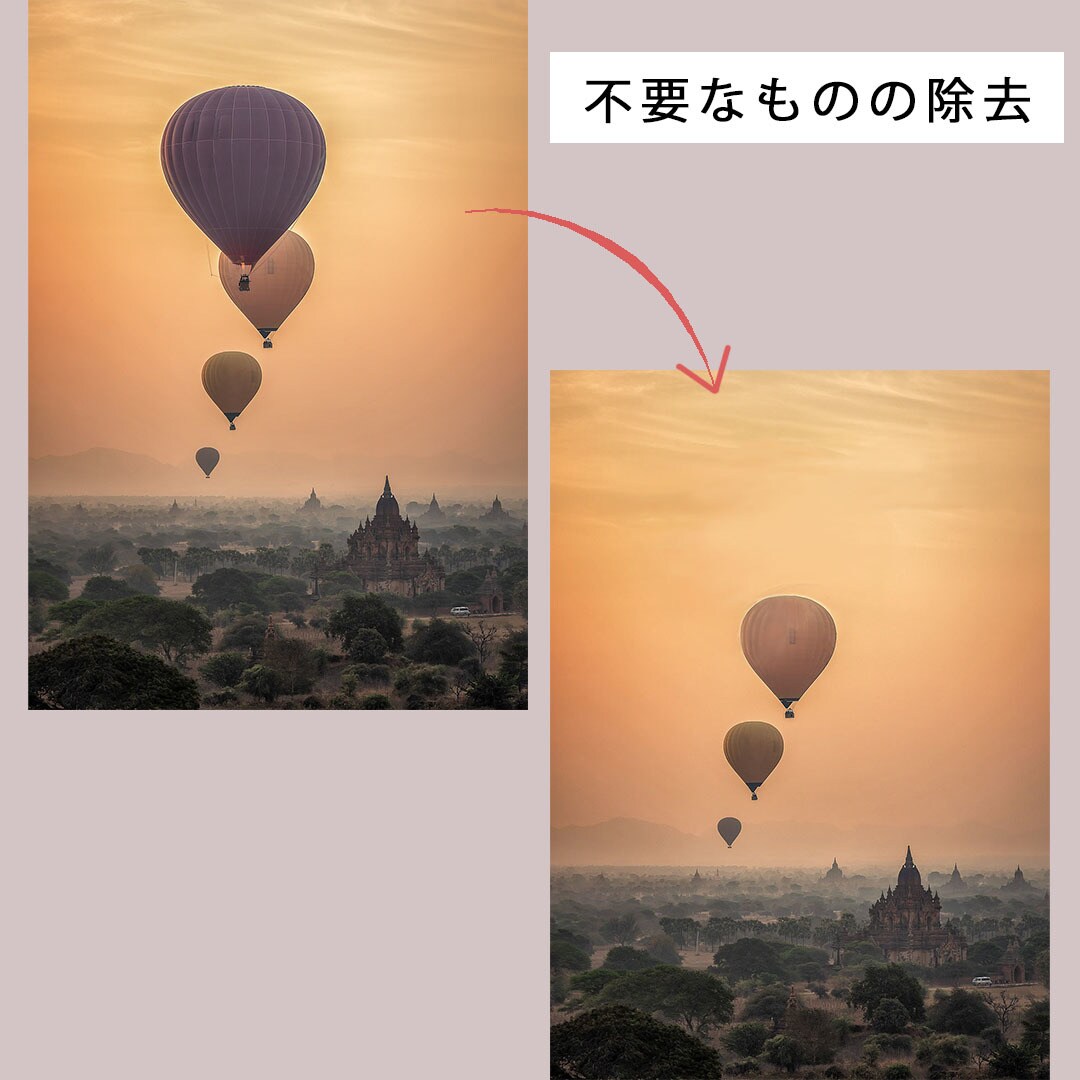 画像の切り抜き・加工、安価で承ります 1～5枚 初回最低価格（修正回数無制限）でお受けいたします！ イメージ7