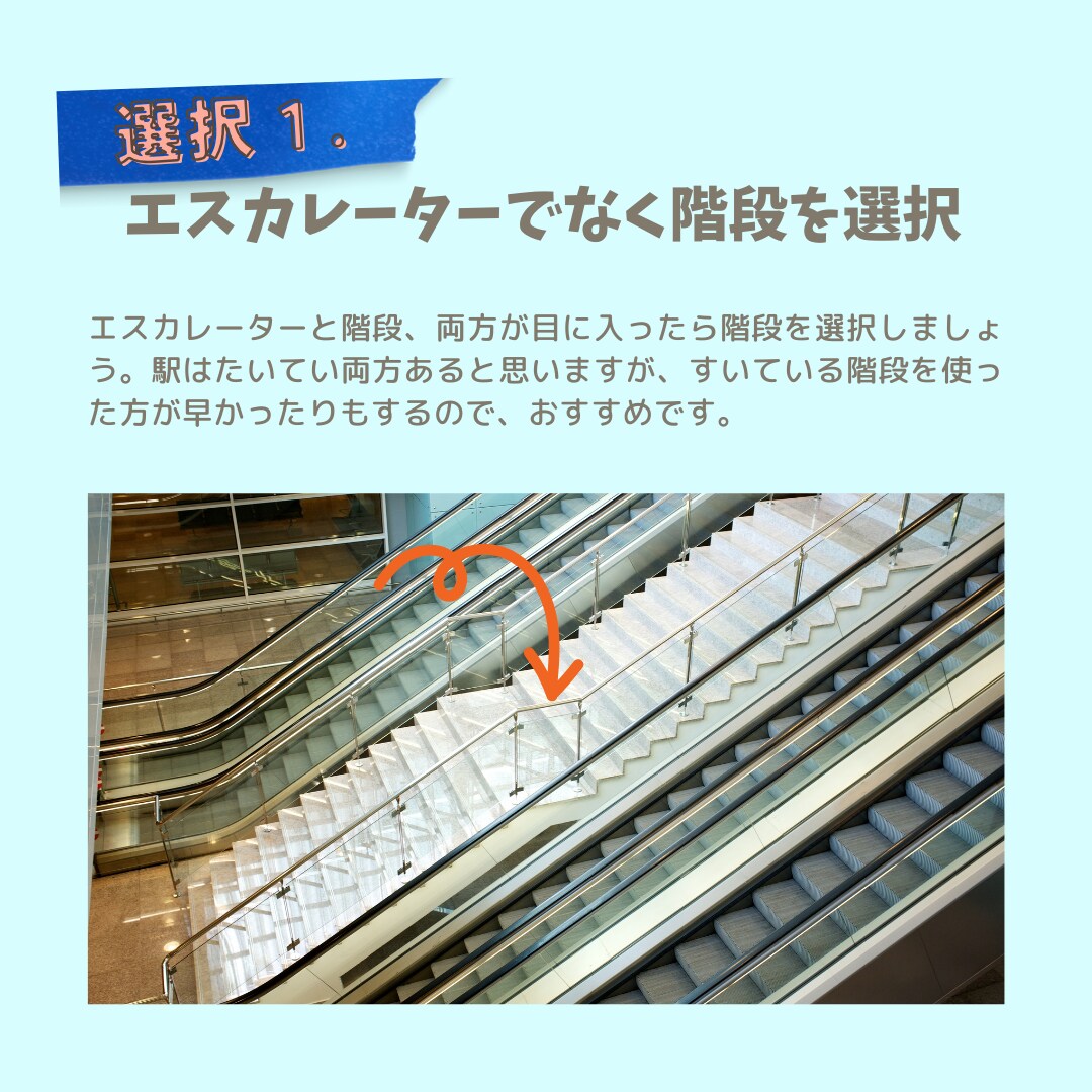 Instagramの投稿用画像作成します 1枚～10枚まで。１投稿分まるっとお作りします！ イメージ9