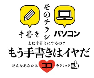最安値⭐️バナー制作させていただきます ♡かわいいバナーでアクセス数を増やしたい方♡ イメージ1