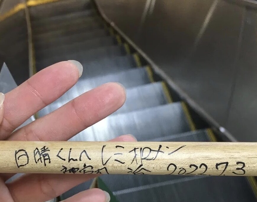 歌います ボーカリスト目指して練習中です。 イメージ10