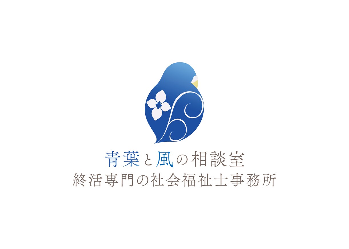 ロゴマークデザイン、承ります あなたの声に耳を傾けたデザインを イメージ5