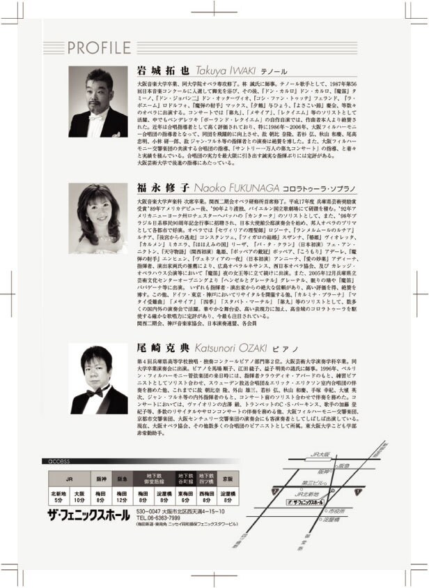 小さな会社の集客を、 AIとデザインで変えます 魅力を売れる価値へ—視覚情報伝達の力とAIで、想いを届けます イメージ9