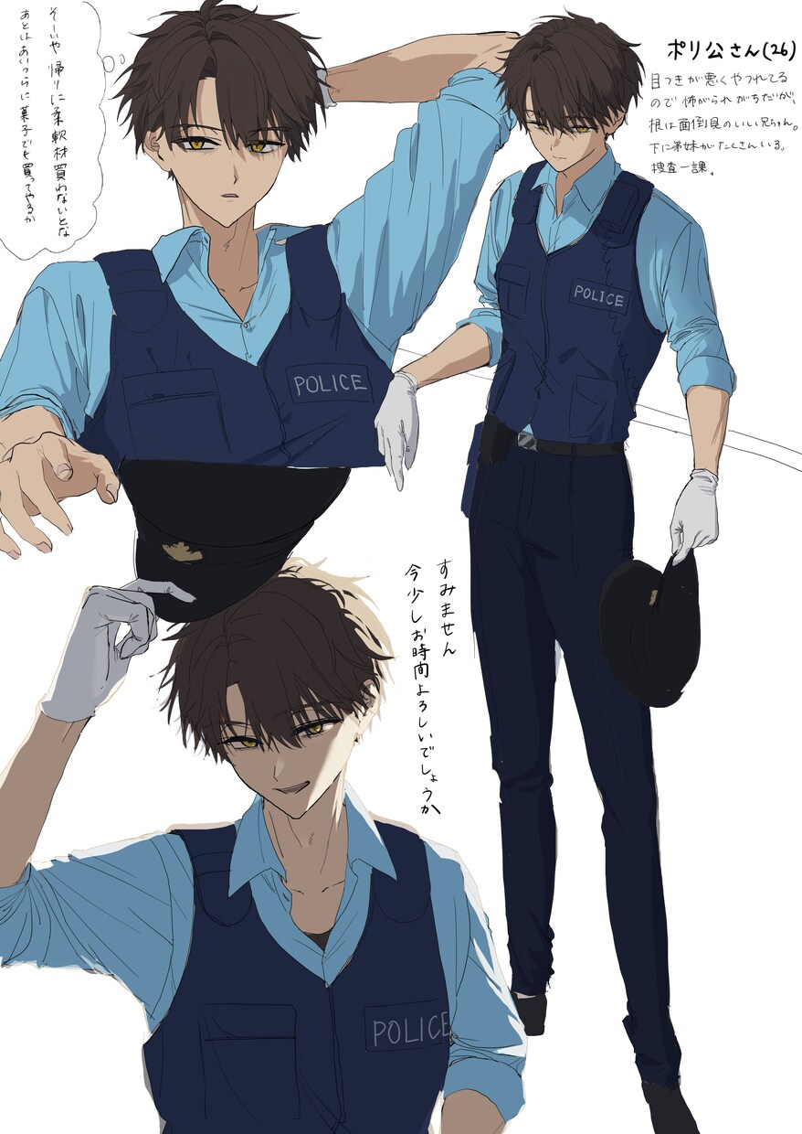 男女不問！キャラクターのイラストを制作しています 顔のみから全身まで幅広いテイストでイラストを描いています！ イメージ7