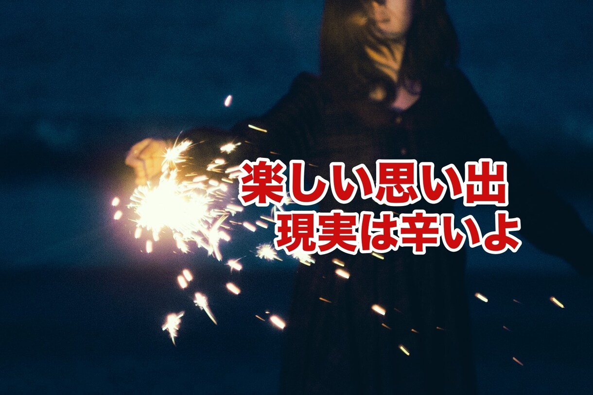 絶対に叶えたい恋。女性の口説き方を教えます 誰でもできる恋愛テクニック！あなただけに教えます イメージ3