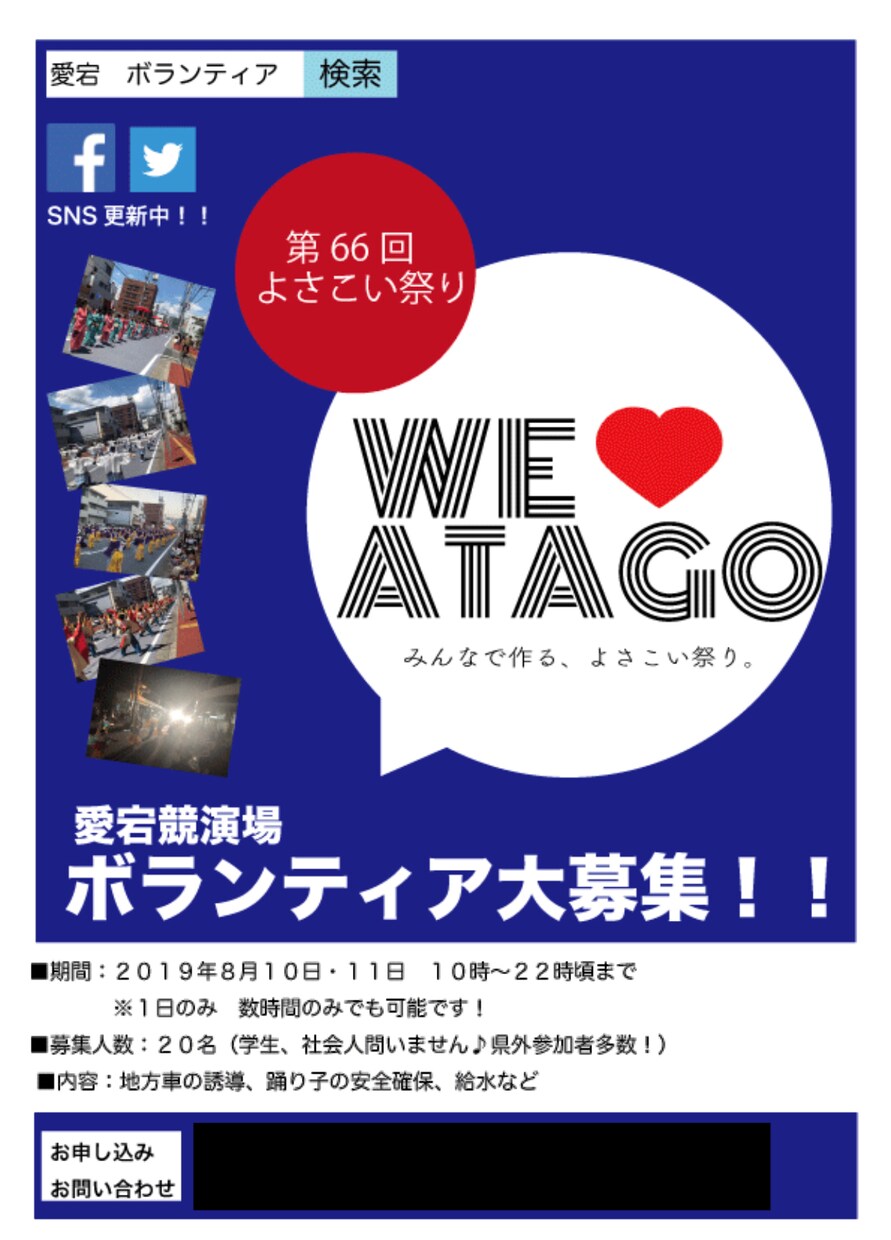 お店のPOPを心を込めて作成します 美しく。そして、伝わりやすく。 イメージ1