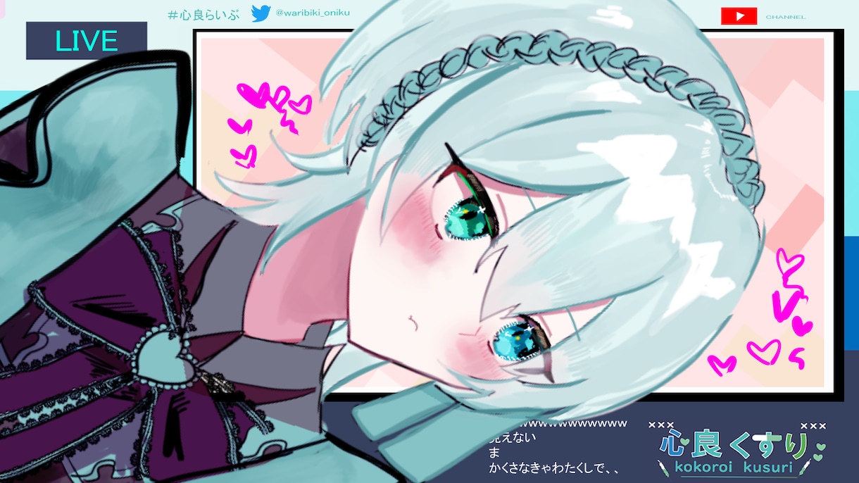 MV歌ってみた動画用イラスト等描きます 宝石のようにキラキラした絵を描きます イメージ2