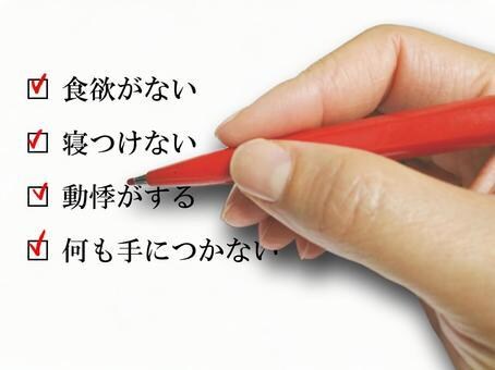 今すぐお話OK！恋愛♡夫婦関係の悩みに寄り添います 誰にも言えない恋愛・夫婦の悩み　話せば楽になります♡ イメージ6