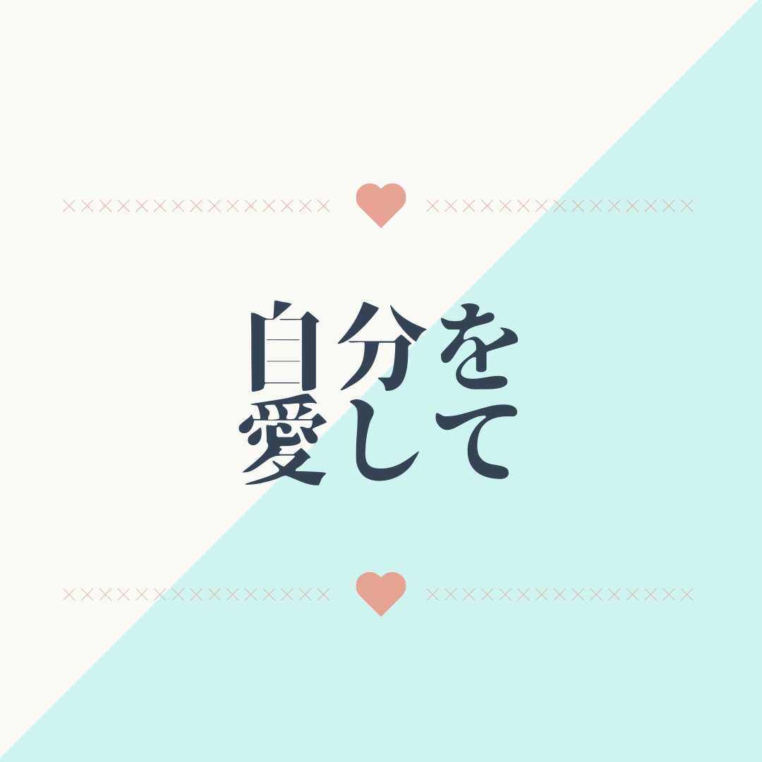 頭と心をスッキリと、どんなお話もお聞きします 一言でも色々な思い出でもお受けします！秘密厳守です。 イメージ5
