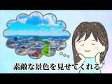 あなたの曲を全国JOYSOUNDに登録します 自分の曲を全国のカラオケで歌おう！ イメージ3