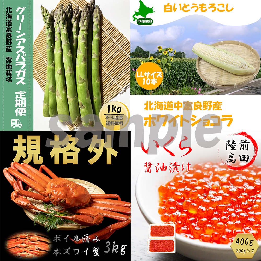 Amazon、楽天などの商品画像を作成します ローコストでご対応いたします。 イメージ4