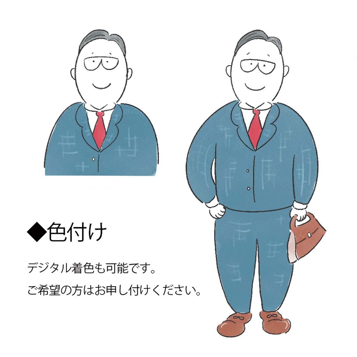 似顔絵イラストアイコン作成します 他にない柔らかな水彩イラストアイコン イメージ5