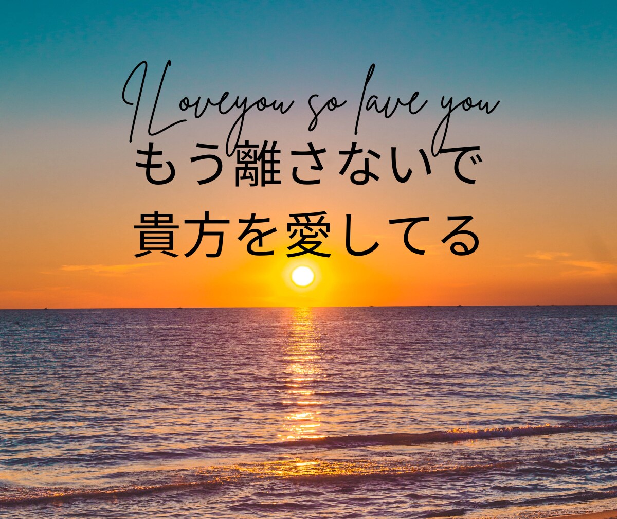 お疲れさま♫ゴルフ好き貴方の楽しい時間お供します 元ｸﾗﾌﾞﾏﾏ接待ゴルフの秘訣も伝授します✨お客様も大満足 イメージ5