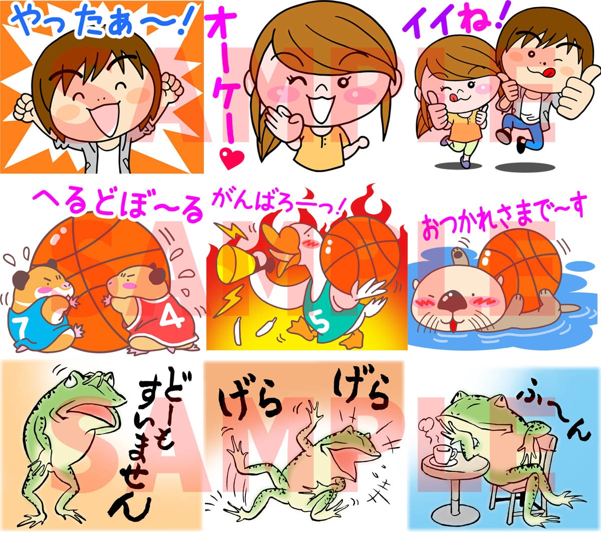 経験豊富！プロの仕事！スタンプ画像描きます 迅速・丁寧な対応と、満足のクオリティーをご提供！ イメージ4