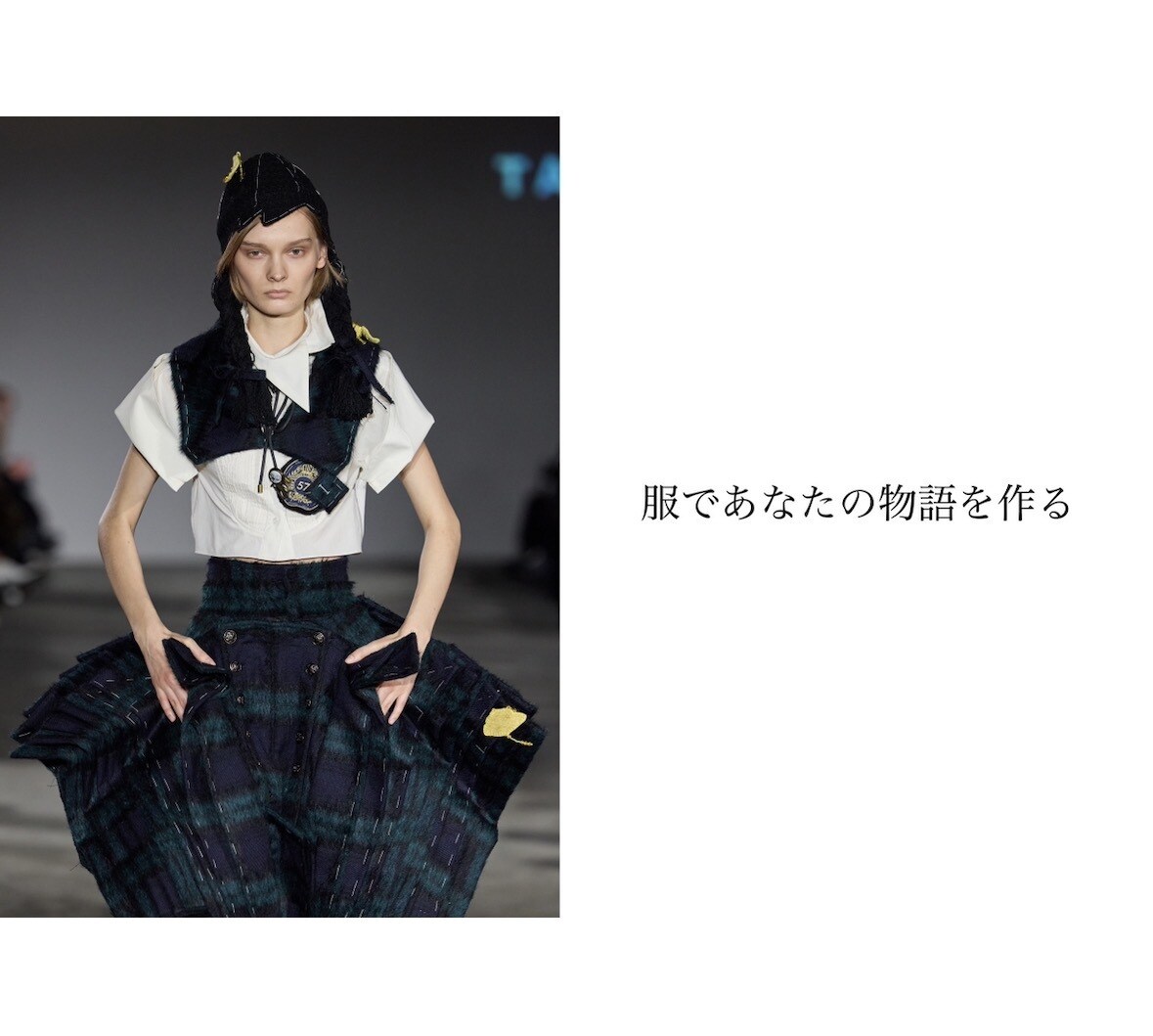 お洋服デザインします お客様一人一人に合ったスタイル画を書きます。 イメージ1