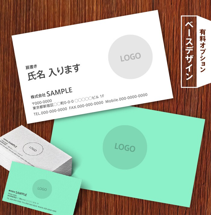 シンプルなロゴをデザインいたします 現役デザイナーが格安でロゴを制作致します！ イメージ3