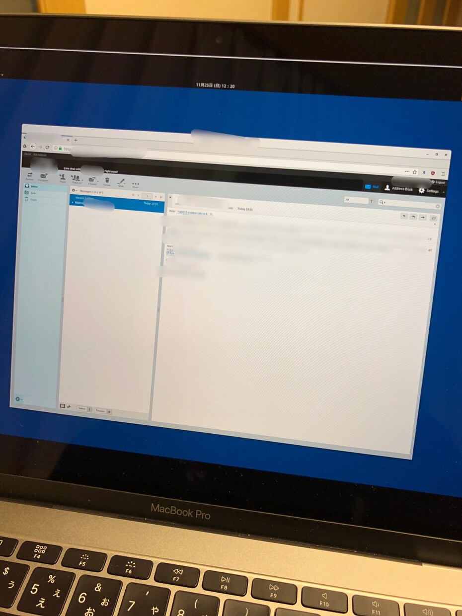 匿名でメールを送れるようにし​ます 匿名 メールアドレス 環境 通信 暗号化  ​使いやすいUI イメージ1