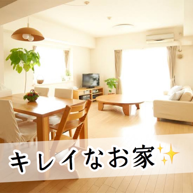 SNS対策！フォロワーが増える対策をします 【受付再開！】得意分野は健康・食･美容・物販PRなど！ イメージ3