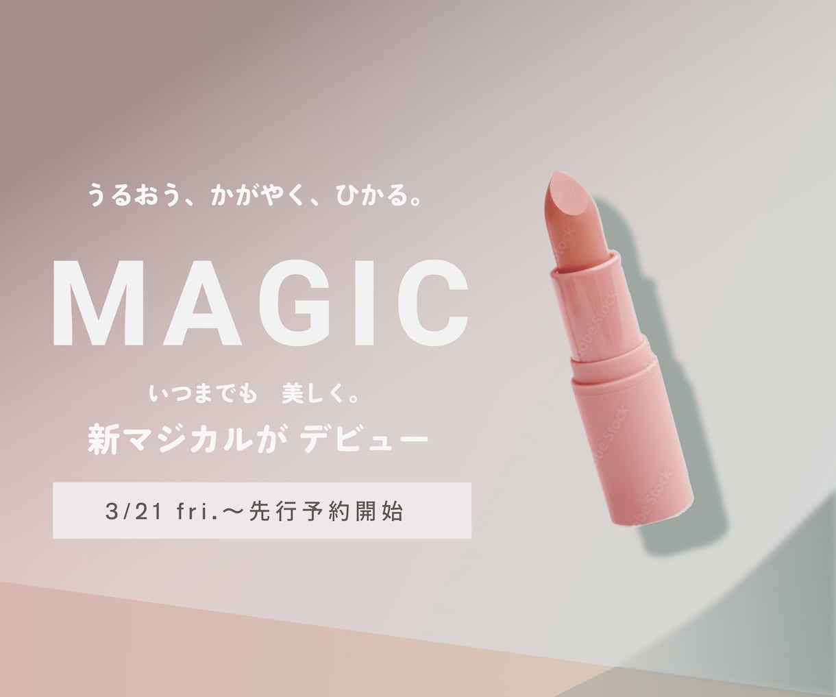 目を惹く！バナー＆作ります 友達に頼む感覚で気軽にご相談ください♪ イメージ5