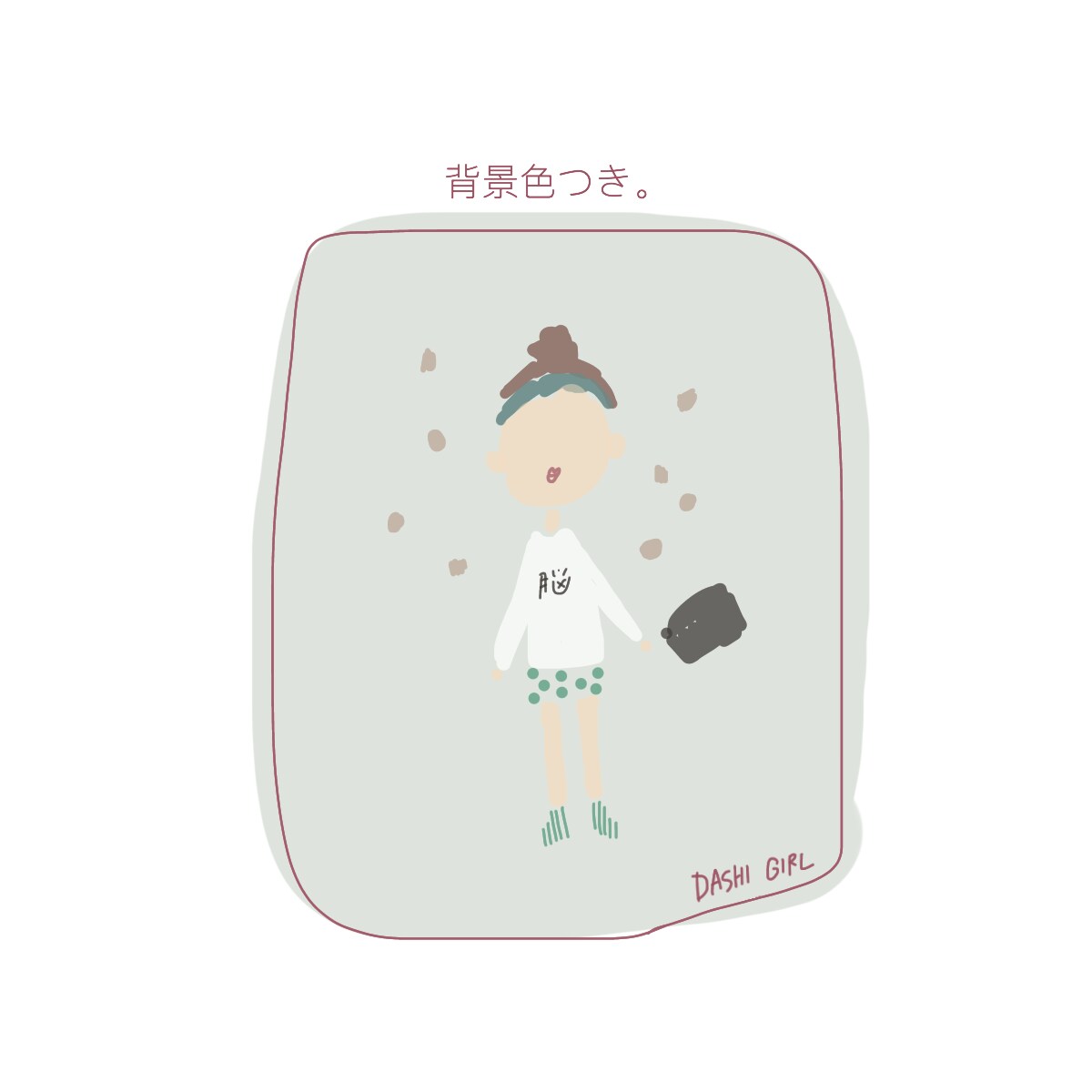 これがわたしだぞ。SNSアイコン描きます わたしのわたしだけのわたしらしいアイコン。 イメージ5