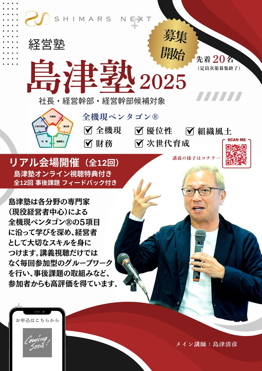 経験豊富な現場の人がフライヤー・チラシ制作します さまざまなジャンルお任せください　6月末まで特別割引実施中 イメージ5
