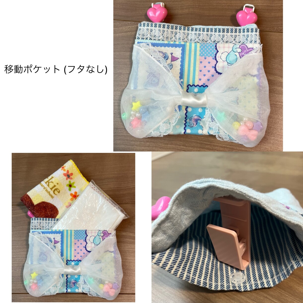 世界に一つの入園入学グッズをお作りします オーダーで叶う♡やさしい入園入学グッズ イメージ4