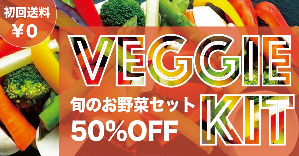 バナー作成いたします 広告用のバナーを低価格でご提供致します。 イメージ5