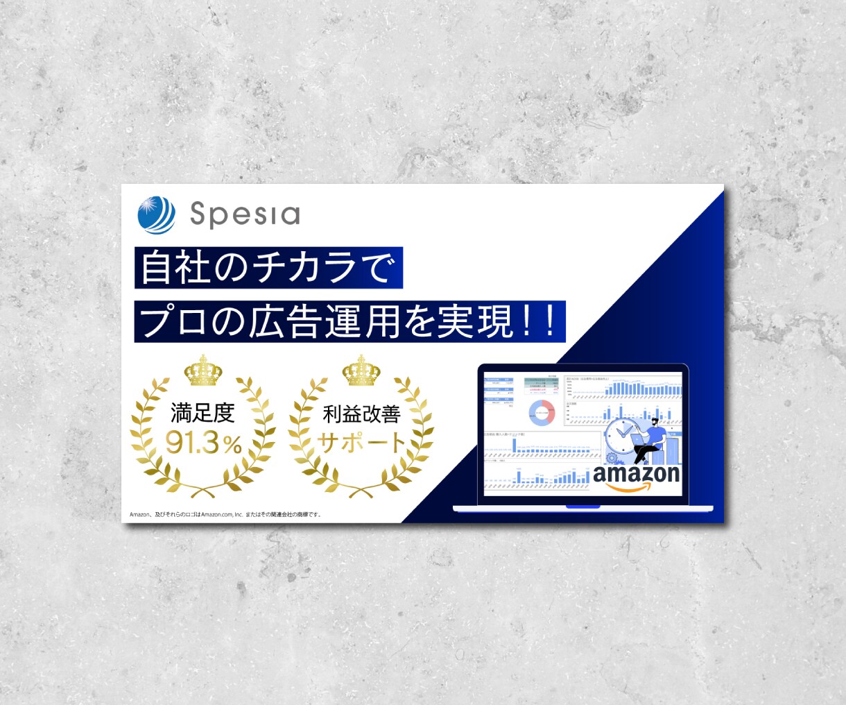ビジネス・企業向け！高品質なWEBバナー制作します 目立つバナー/効果の高い/プロのデザイン/修正無制限/低価格 イメージ6