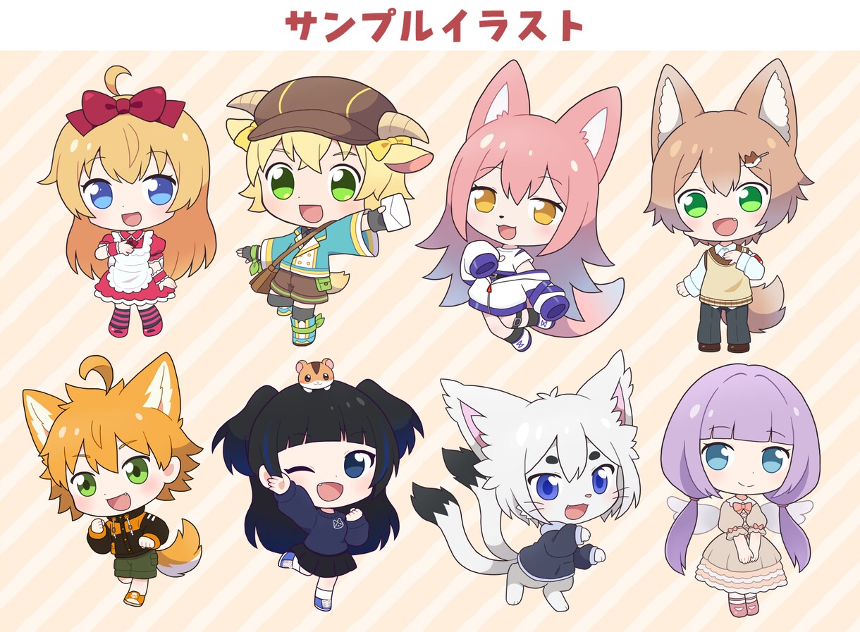 ミニキャライラスト描きます 商用利用料込み！アイコン、サムネ、グッズにオススメ イメージ3