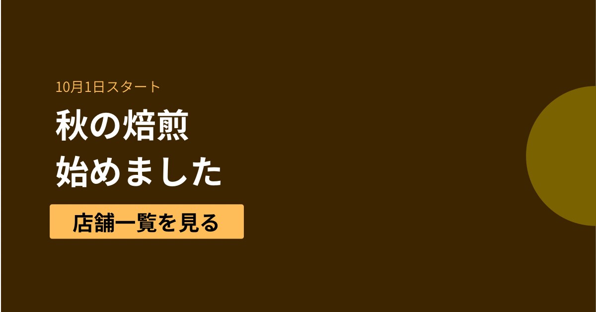 シンプルで見やすいバナーを作成します 見やすさ重視。伝わるバナーをお作りします イメージ3