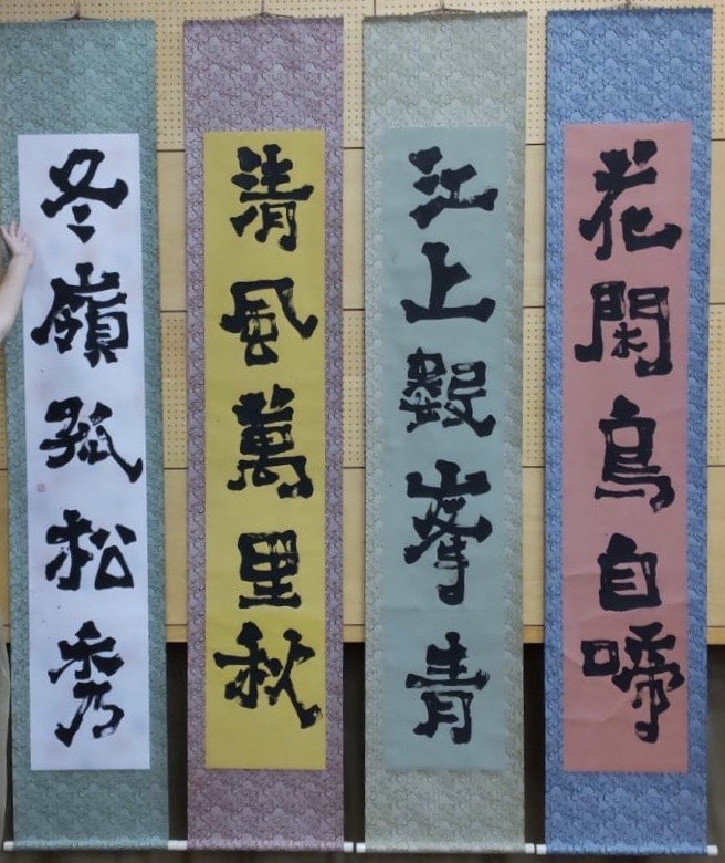 お名前を書きます 一切妥協なし！お客様の想いを文字に込めます！ イメージ5