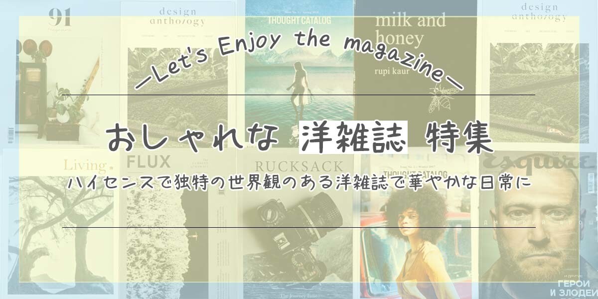バナー・ヘッダー作成いたします ｟駆け出しママさんwebデザイナー｠が低価格でご提供！！ イメージ3
