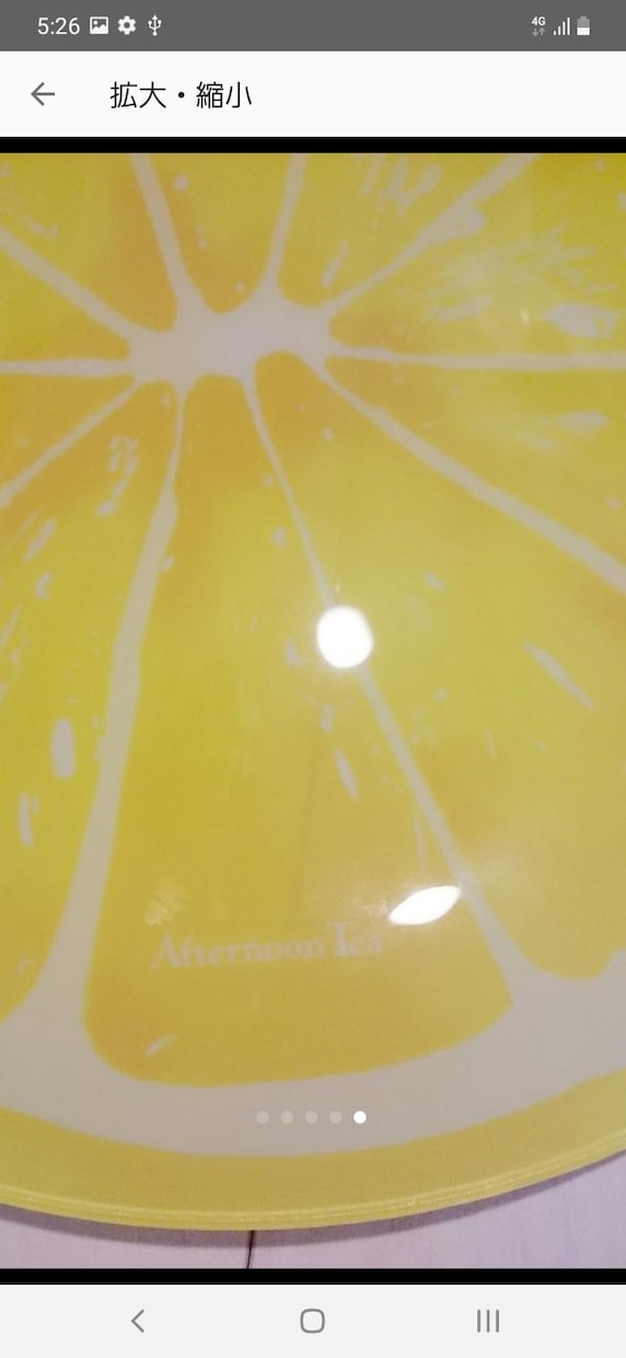 初回ヒアリング用にミーティングを設定します 専用です　ヒアリングのための画面です イメージ1