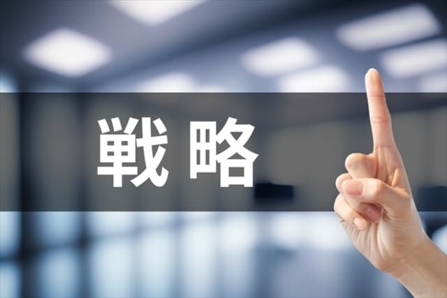目指せプラチナ！ココナラ検索順位UPお手伝いします 実際にココナラで稼ぎ続けているライターがアドバイスします。 イメージ5