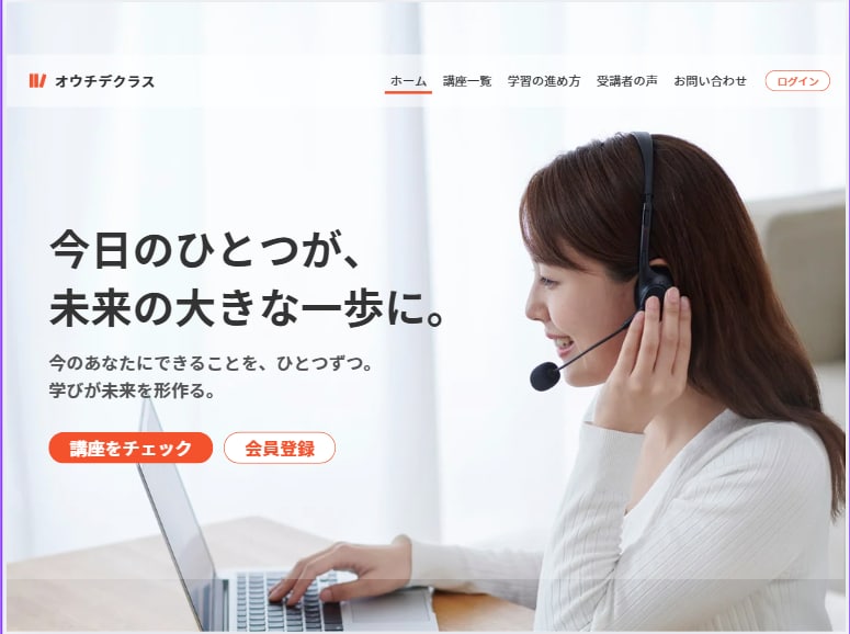 格安でも丁寧なペライチ売れる高品質LP制作します スピード納品、低価格であなたのビジネスを加速させるLPを イメージ4