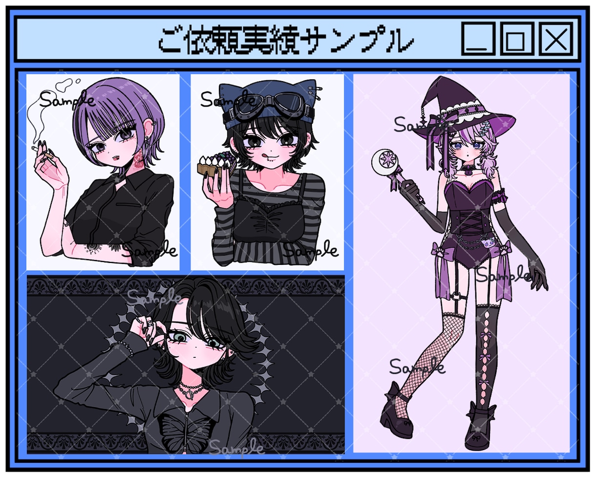 商用利用可！用途に合わせた可愛いイラストを描きます アイコン、配信用サムネ、ボカロMVイラストなどお任せください イメージ5