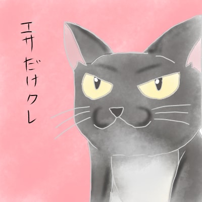 イラスト、アイコン描きます 一生懸命描きます。がんばります イメージ4
