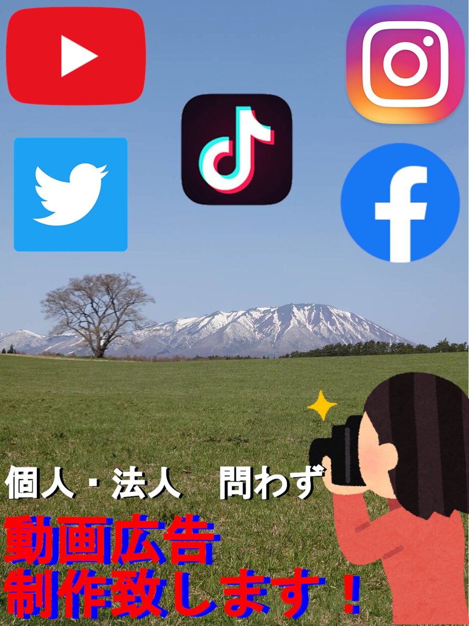 ポスプロ業界最大手の技術を提供します 業界OBの確かな技術をお届けします！！ イメージ1