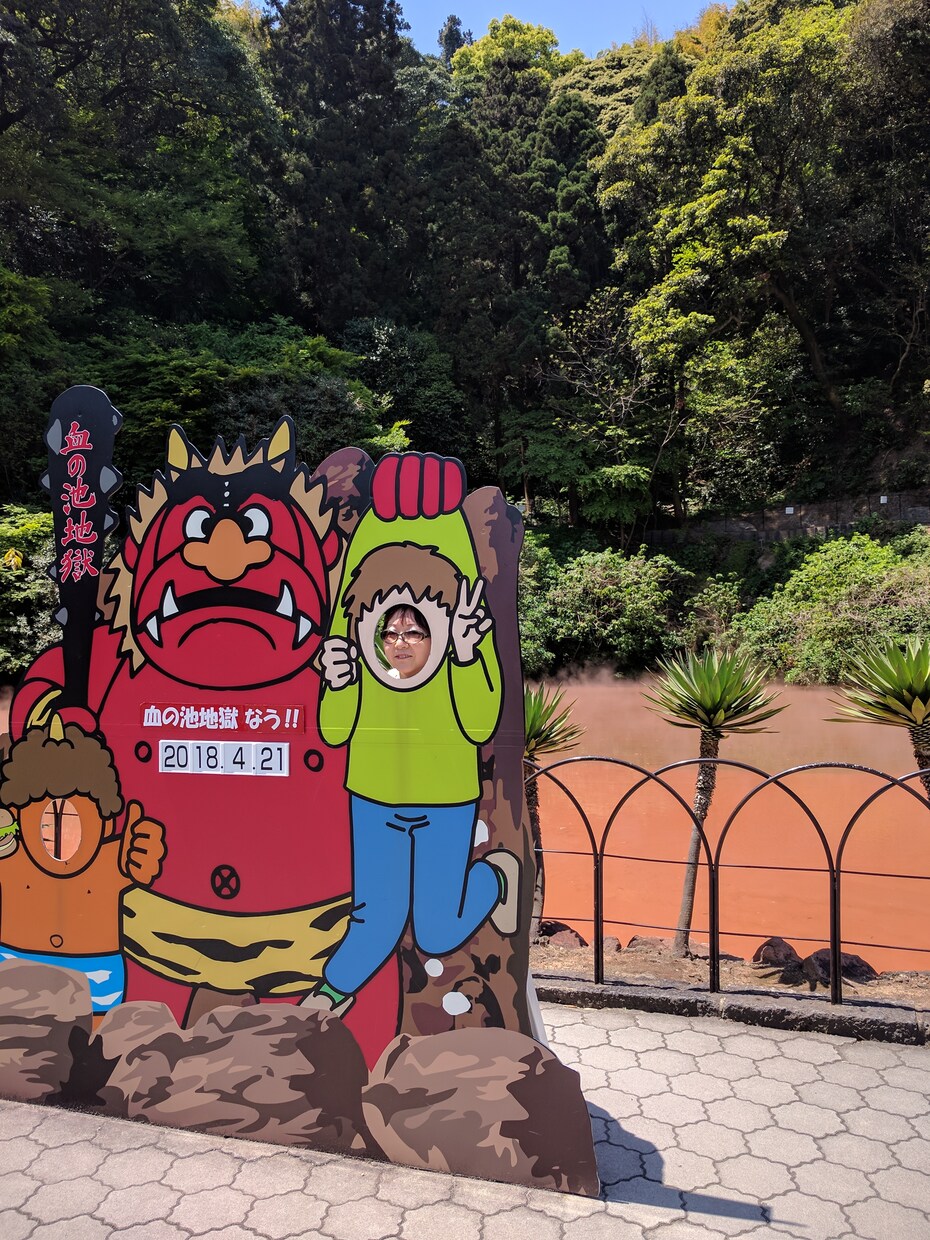 大分県の温泉旅、行ってわかったポイントお話します 日帰り温泉も巡りたい方へ利用方法や雰囲気をお伝えします。 イメージ6