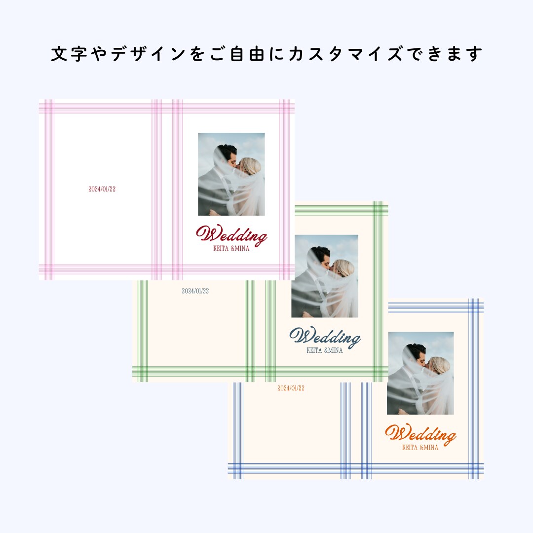 説明資料付き！おしゃれなプロフィールブック作れます 結婚式　プロフィールブック　１２P分　Canvaテンプレート イメージ4