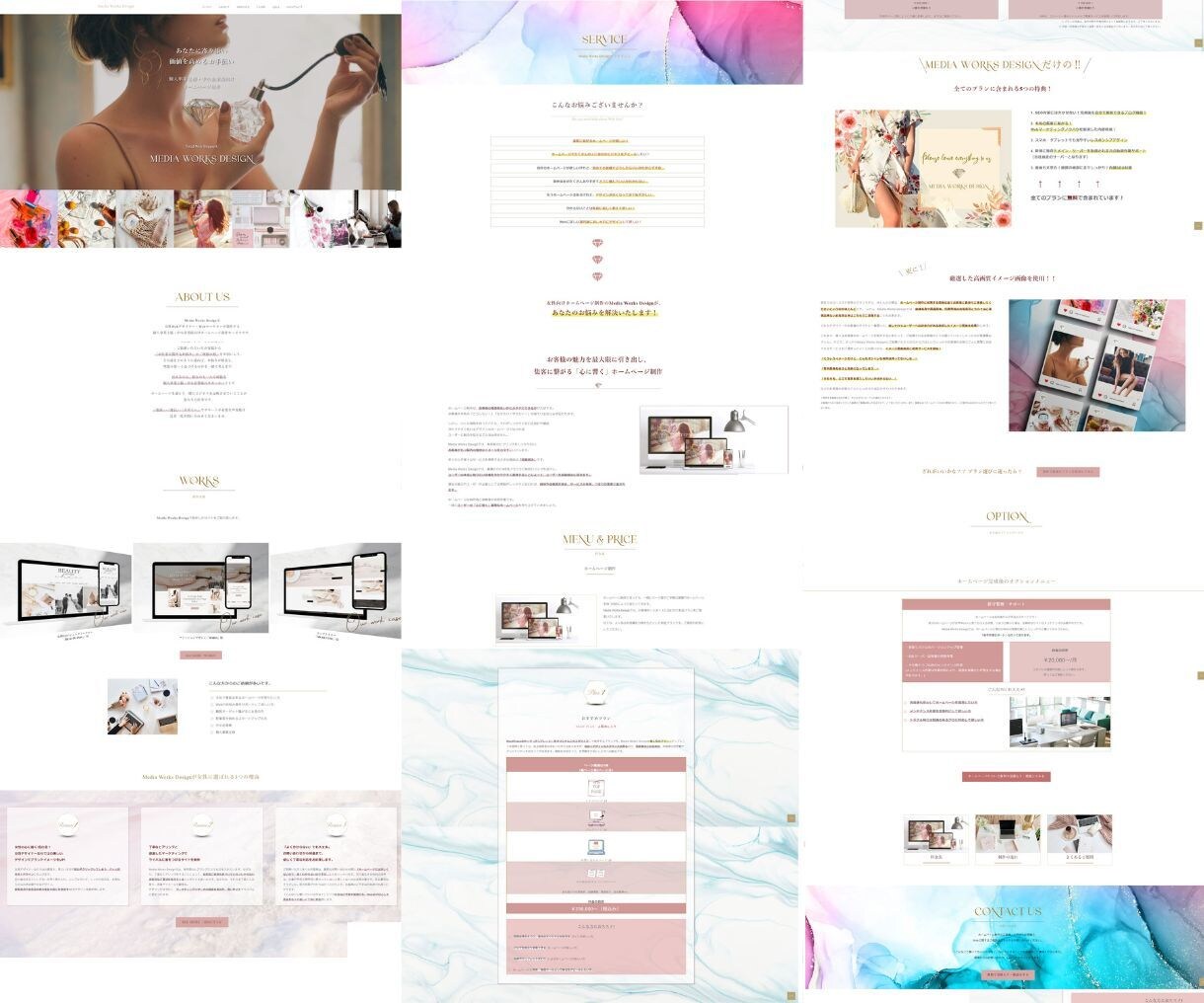 現役のWebエンジニアが集客に強いサイト作ります 現役Webデザイナー/ライター/SEOのプロが作る本格HP イメージ7