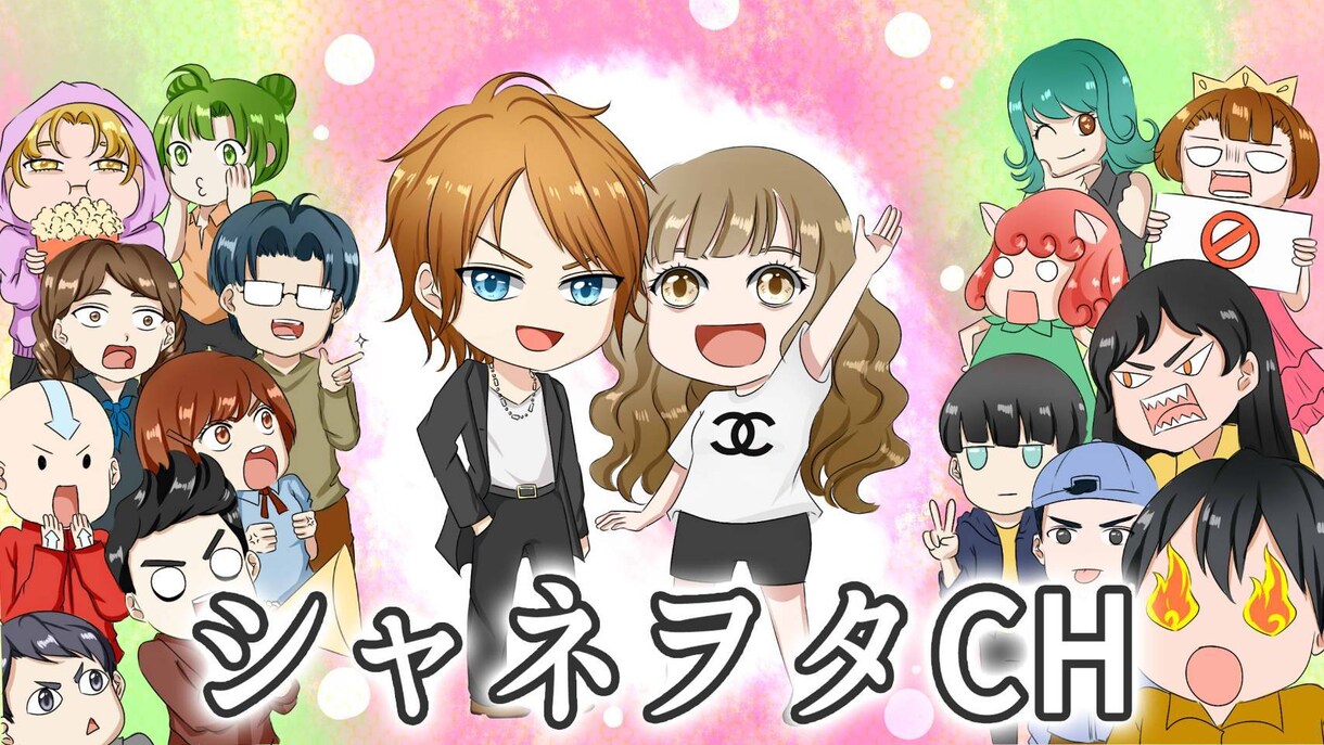 今だけ無料コンサル！YouTube漫画動画作ります プランを選択！楽々ワンストップ売れるマンガ動画広告・宣伝 イメージ8