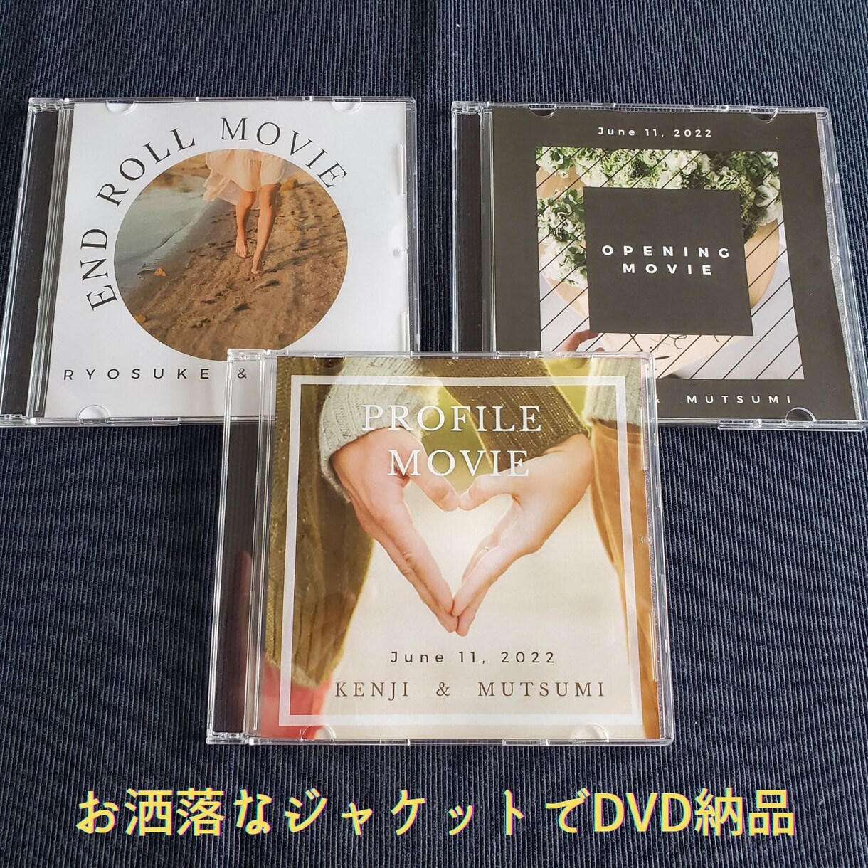 DVDプレゼント中！オープニングムービー作成します 可愛い手書きイラスト風ムービー【先着5名様DVDプレゼント】 イメージ8