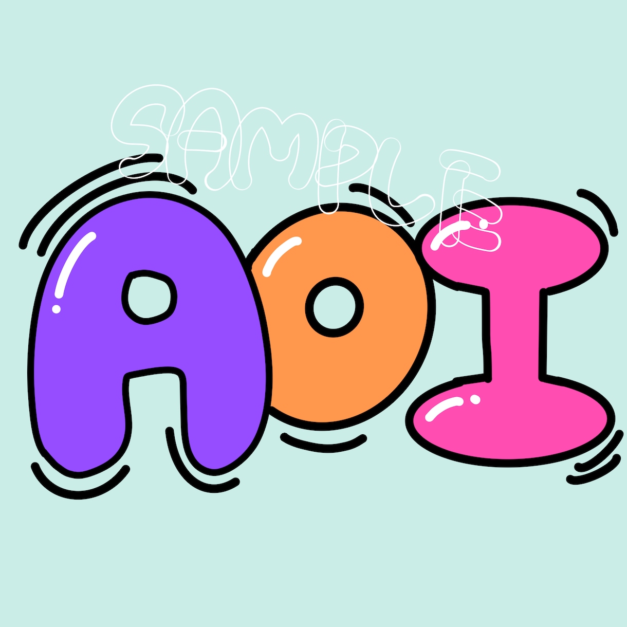 POPな文字かきます 文言は何でもOK！お名前とかにオススメです！ イメージ1