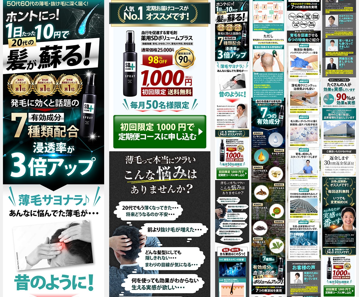プラチナランクがフォトショップ個別レッスンします レベルに合わせてマンツーマンで教えます。 イメージ4